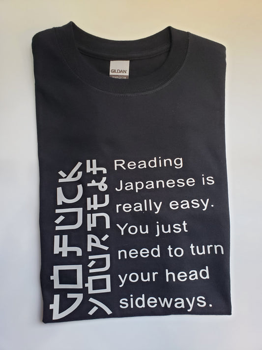 "Japanese" Custom T-shirt